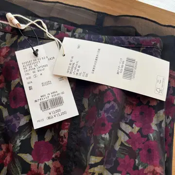 쉬폰 레이어드 스커트 블랙 꽃