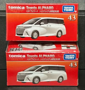 토미카 프리미엄 43 알파드 출시 기념 사양 화이트 2대 세트