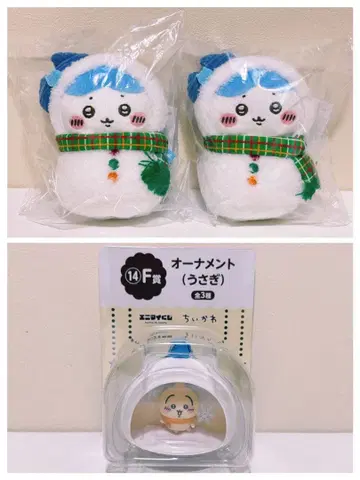 치이카와 (먼작귀) 에니마이 복권 E상 F상 세트