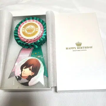 우타프리 벌스데이 로제트 스자쿠 레이지