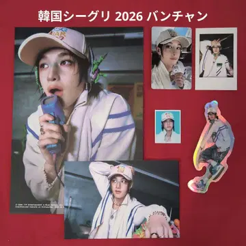 StrayKids 스키즈 한국 시즌 그리팅 2026 방찬