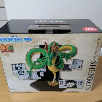 제일복권 드래곤볼 40th 제2탄 라스트 원 상 신룡