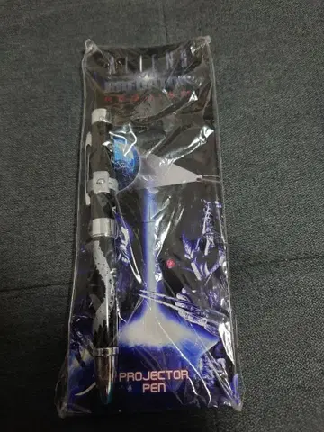 에이리언 프로젝터펜 블랙 초레어