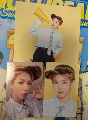 NCTDREAM 드림 런쥔