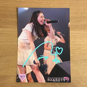 사립 에비스 중학교 카자미 와카 사인 포함 브로마이드