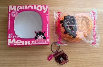 [ Mellojoy ] 멜로조이 팔미에 버터 (플레인)