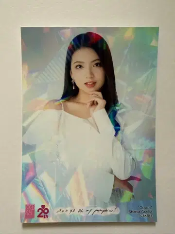 [ GRACIA ] Oh my pumpkin! 브로마이드