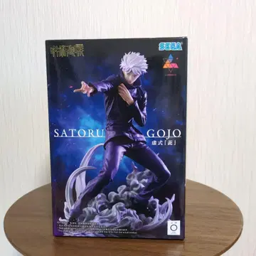 주술회전 SATORU GOJO 피규어