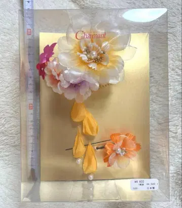 Charmant 일본제 머리 장식 성인식 졸업식 결혼식 꽃 장식 오렌지