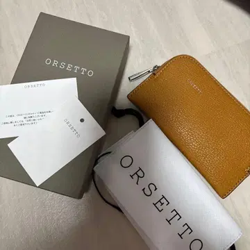 오르세토 브라운 프래그먼트 케이스