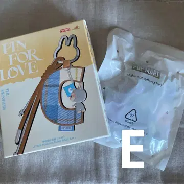 [ E ] PIN FOR LOVE 알파벳 펜던트