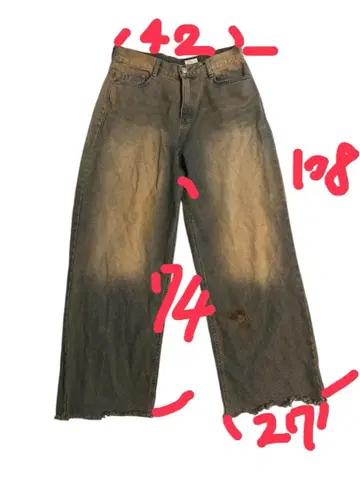 플레어컷 데미지 가공 그라데이션 데님 팬츠