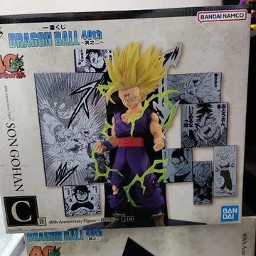 드래곤볼 40th Anniversary 피규어 C