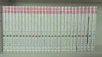 허니 레몬 소다 28권 세트