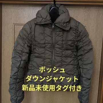 BOSCH 다운 자켓 미사용 새상품 브라운