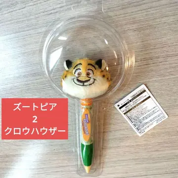 크로우하우저 볼펜 블랙 주토피아2 도쿄 디즈니 리조트