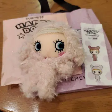 해피 인형 아니해피 강아지 A마리