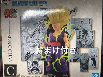 드래곤볼 제일복권 손오반 피규어