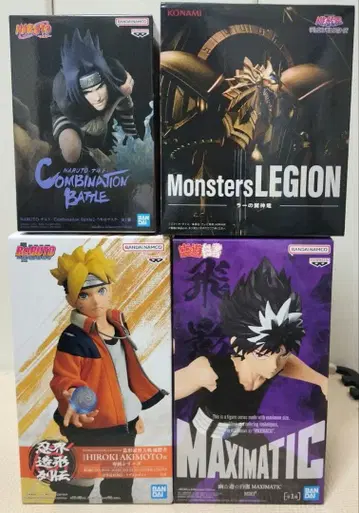 나루토.볼트.유유백서.유희왕.피규어 세트 4점