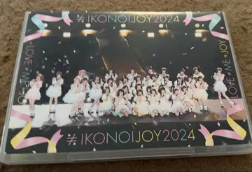 이코노이 조이 BluRay