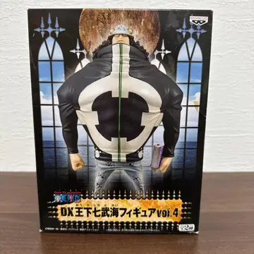 DX 왕하 칠무해 피규어 vol.4 바솔로뮤 쿠마 ONEPIECE