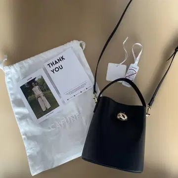 CAFUNE Mini Egg Bucket