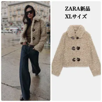 완판템 ZARA 토글 버튼 인조 모피 자켓 XL 사이즈 택 포함 새상품