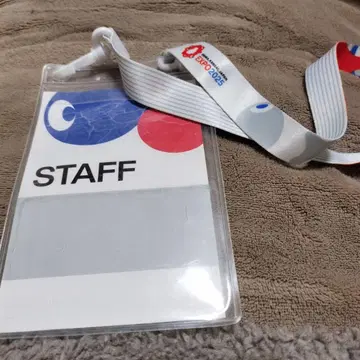 EXPO 2025 스태프 패스