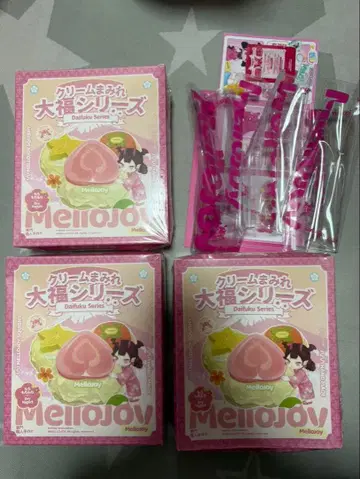 mellojoy 스퀴즈 대복 미개봉 3세트