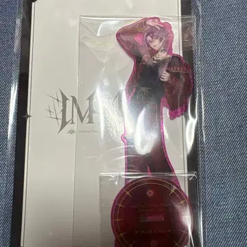 와타라이 히바리 아크릴 스탠드 IMPACT