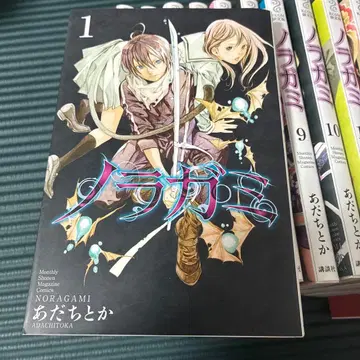 노라가미 1-25권 세트