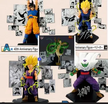 제일복권 드래곤볼 40th 피규어 A상 B상 C상 D상 라스트 원상