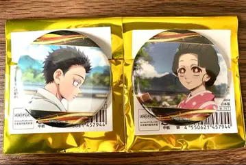 [ 귀멸의 칼날 ] 캐릭터 배지 컬렉션 A 코하쿠/코유키