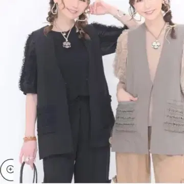 앤드러브 코디의 폭이 넓어지는 HAPPY 프릴 베스트