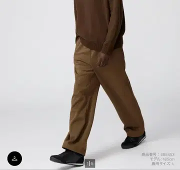 유니클로C 맨투맨 와이드 팬츠 긴 길이 M 브라운 34BROWN