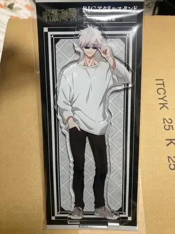 [ 익명 배송 ] 고죠 사토루 아크릴 스탠드 키링 돈키호테