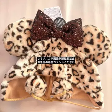 미니 팬캡 레오파드 무늬 표범 무늬 디즈니 모자