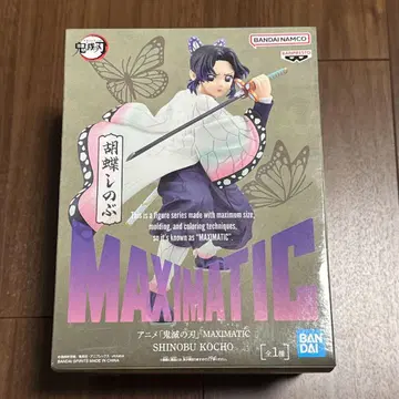 귀멸의 칼날 MAXIMATIC 코쵸우 시노부 피규어