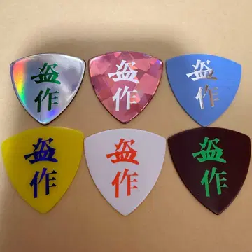 요루시카 투어 2025 도작 재연 FC 회장 한정판 피크 6종 컴프 3