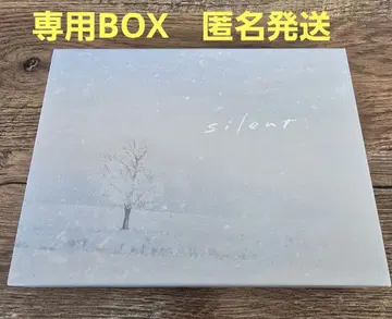 silent 디렉터즈 컷판 Blu-ray BOX 메구로 렌