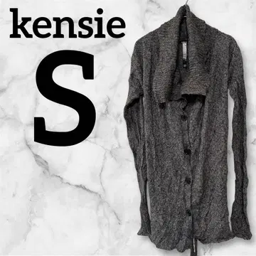 한정판 kensie [ S ] 그레이 니트 가디건 긴팔