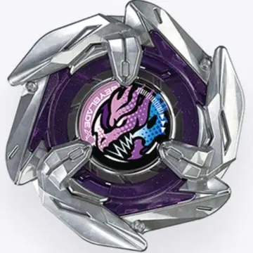 베이블레이드 X 드란대거 7-55G