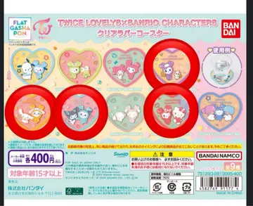 TWICE 가챠 코스터 4점 묶음 판매 미나, 채영, 지효, 사나