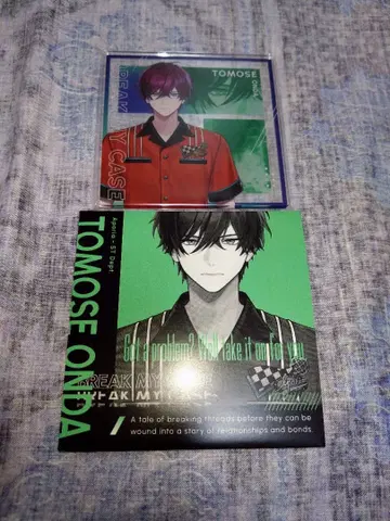 브레마이 Winter Fair 2025 아크릴 코스터 온다 토세