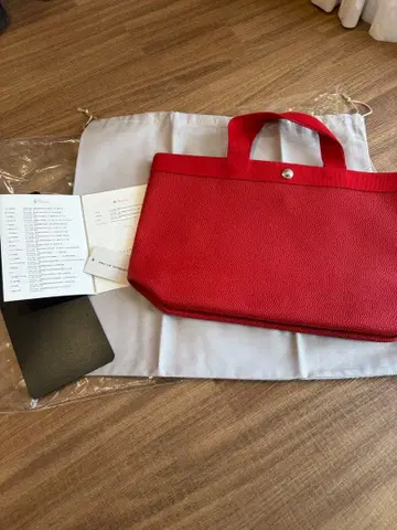 에르베샤 펠리에 704gp 파프리카 x 파프리카