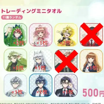 COLORFUL PEACH MUSEUM 미니 타월 13장 세트