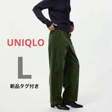 [새상품] 유니클로 코듀로이 커브 팬츠 L 그린 코토니에 UNIQLO