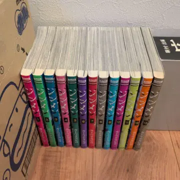 [ 전권 세트 ] 진멘