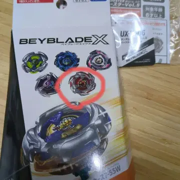 바이스 타이거 4-80LR 베이블레이드 X