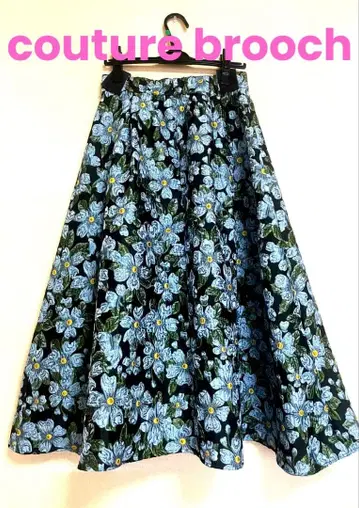 쿠튀르 브로치 꽃무늬 자카드 롱 스커트 L